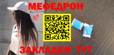 ECSTASY Новодвинск