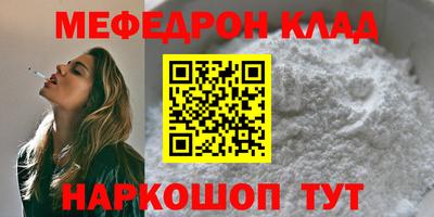 apvp Новокубанск