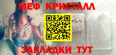 apvp Новокубанск