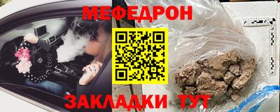 apvp Новокубанск