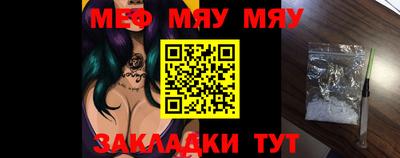 ГАЛЛЮЦИНОГЕННЫЕ ГРИБЫ Новозыбков