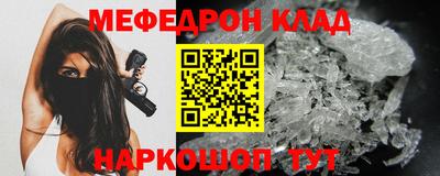 apvp Новокубанск