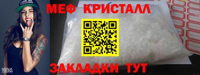 ГАЛЛЮЦИНОГЕННЫЕ ГРИБЫ Новозыбков