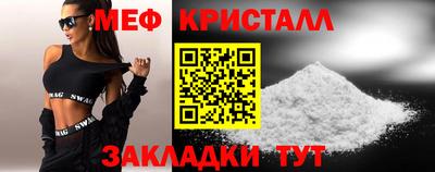 ECSTASY Новодвинск