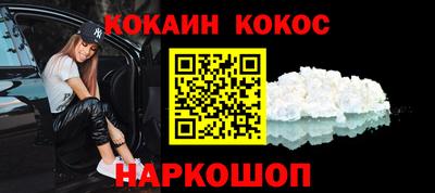 ECSTASY Новодвинск