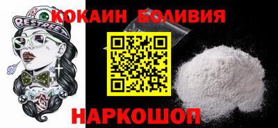 ГАЛЛЮЦИНОГЕННЫЕ ГРИБЫ Новозыбков