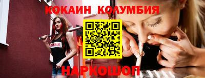 ГАЛЛЮЦИНОГЕННЫЕ ГРИБЫ Новозыбков