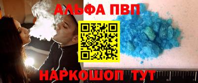 ECSTASY Новодвинск