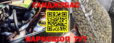 apvp Новокубанск