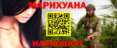 ГАЛЛЮЦИНОГЕННЫЕ ГРИБЫ Новозыбков