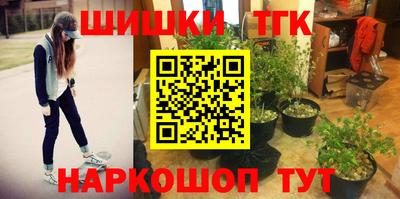 apvp Новокубанск