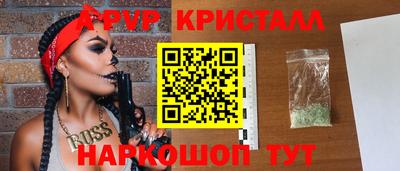 ECSTASY Новодвинск