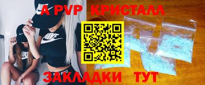 ГАЛЛЮЦИНОГЕННЫЕ ГРИБЫ Новозыбков