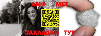 мдпв Нягань