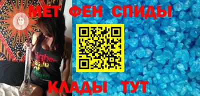 apvp Новокубанск