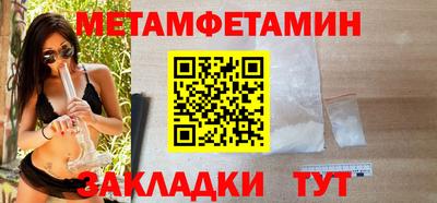 ГАЛЛЮЦИНОГЕННЫЕ ГРИБЫ Новозыбков