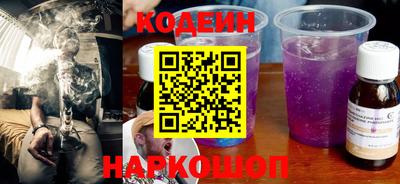 apvp Новокубанск