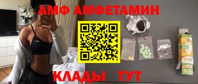 apvp Новокубанск