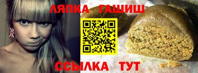 ALPHA PVP Обнинск
