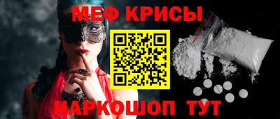 ECSTASY Новодвинск