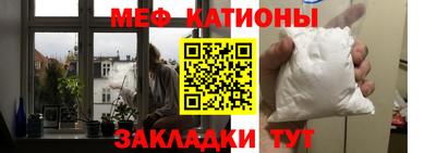 ECSTASY Новодвинск