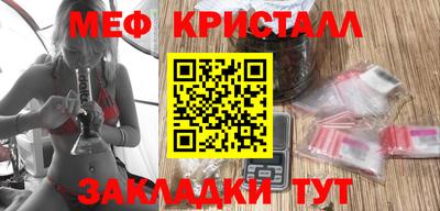 ECSTASY Новодвинск