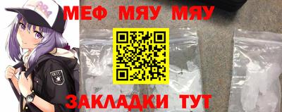 ГАЛЛЮЦИНОГЕННЫЕ ГРИБЫ Новозыбков